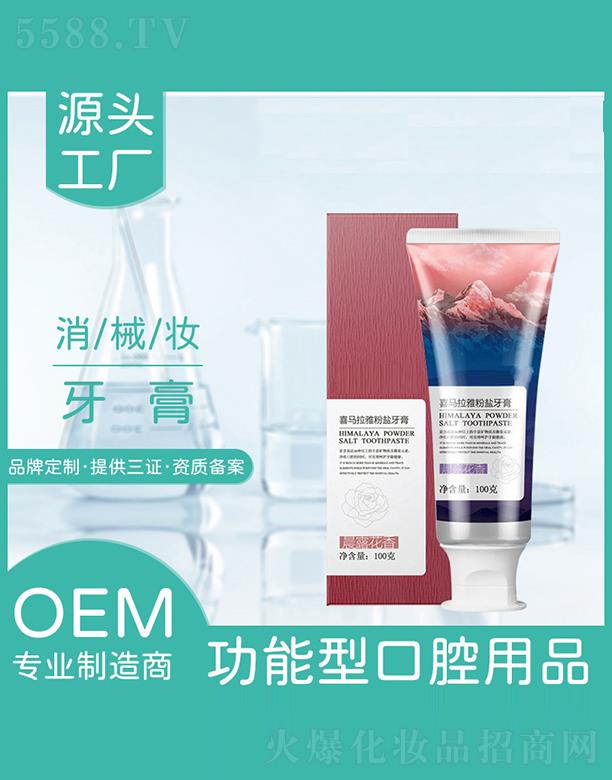 ���K�_���Ō��I(y��)�ɷ����޹�˾�����K�_����   �_����ϲ�R���ŷ��}����   ���¿ښ�