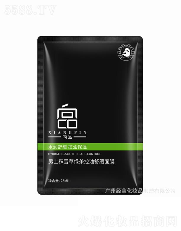 �V�ݽ�(j��ng)�����yƷ�������޹�˾���V�ݽ�(j��ng)��   ��Ʒ��ʿ�eѩ�ݾG������澏��Ĥ   ��o��   �a(b��)ˮ����