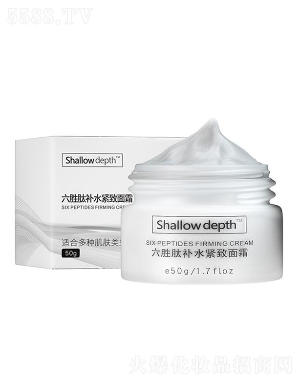 �V����������Ƽ����޹�˾���V����������   Shallowdepth�������a(b��)ˮ�o����˪   �a(b��)ˮ����   �����o��