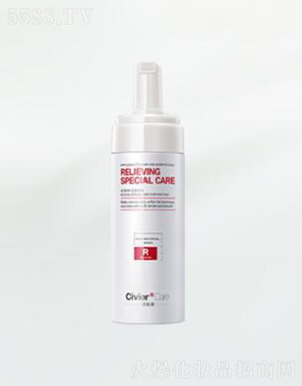 �V�����˾S�Ż��yƷ���޹�˾���˾S�Ű������o������ĭ �澏���w����������֬