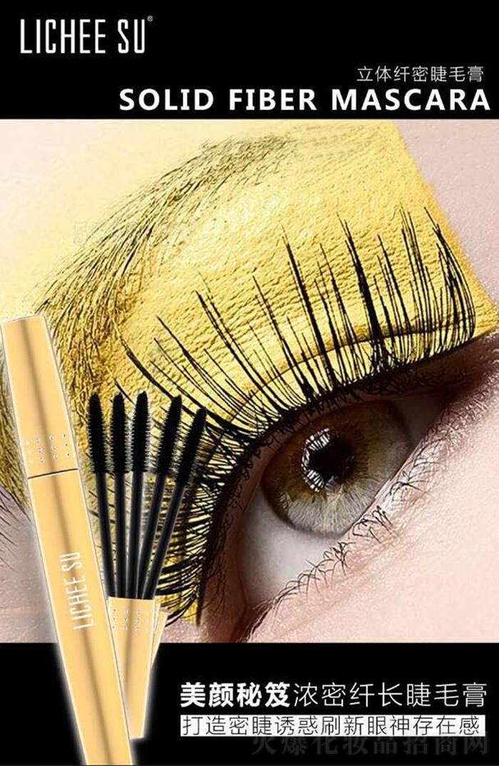 �V�݄�(chu��ng)�����yƷ���޹�˾��LICHEE SU���w�w�ܽ�ë��