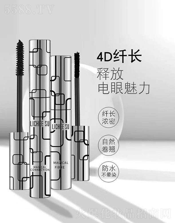 �V�݄�(chu��ng)�����yƷ���޹�˾��LICHEE SU�Ȼ��w�L��ë��M��