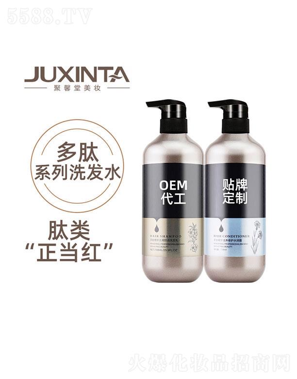 �V�|��ܰ���t(y��)ˎ����Ƽ����޹�˾���V�|��ܰ���t(y��)ˎ����   ��ܰ�ö���ϴ�l(f��)ˮ   ���o(h��)����ë��