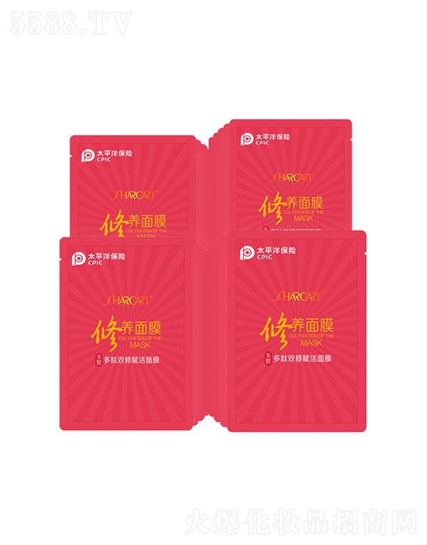 �V�|�����ջ��yƷ���޹�˾���V�|������   �������p���x����Ĥ   ������(x��)�y