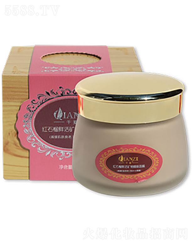 �V�ݱ��û��yƷ���޹�˾���V�ݱ���   ǧ�˼tʯ���r��V��˯����Ĥ   130g   �����wɫ