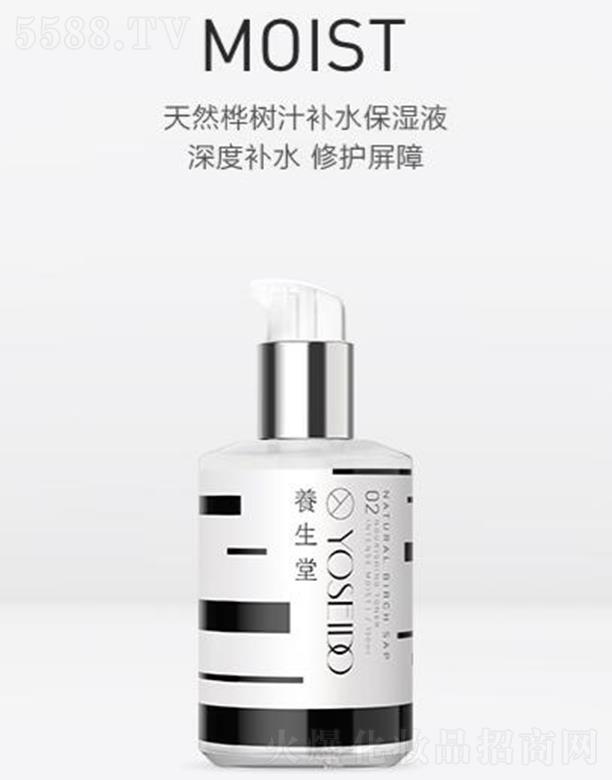 �B(y��ng)���ã��Ϻ������yƷ�аl(f��)���޹�˾���B(y��ng)������Ȼ���(sh��)֭�a(b��)ˮ����Һ���̝�(r��n)�ͣ�