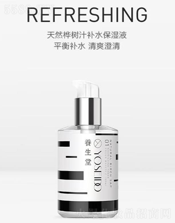 �B(y��ng)���ã��Ϻ������yƷ�аl(f��)���޹�˾���B(y��ng)������Ȼ���(sh��)֭�a(b��)ˮ����Һ����ˬ�ͣ�