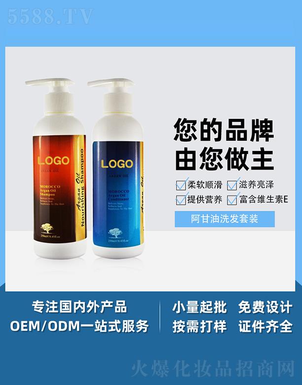 �V����֥������Ƽ����޹�˾���V����֥��������ϴ�l(f��)���b �ޏ�(f��)�o�����A�������o�^Ƥ��혰l(f��)�z���SOEM