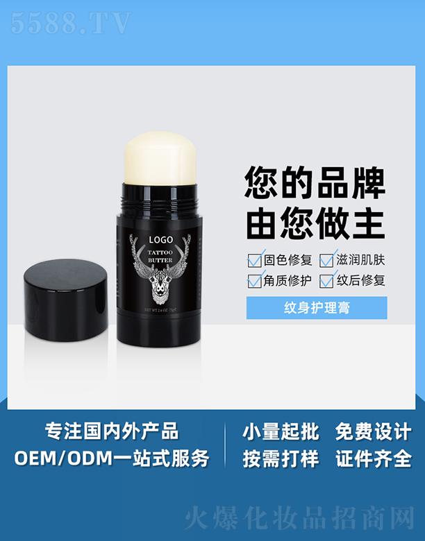 �V����֥������Ƽ����޹�˾���V����֥���y���o���� �̝������ɫ�y�C