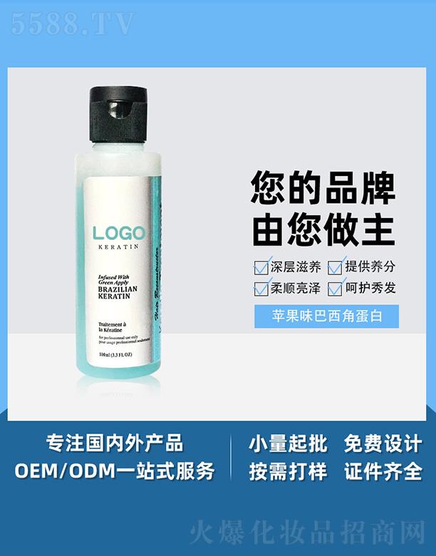 �V����֥������Ƽ����޹�˾���V����֥���O��ζ�����ǵ��� ƽ���ޏ�(f��)�ǵ���ϴ�o���ƠCȾϴ�l(f��)ˮ���A�o�l(f��)��