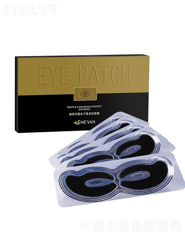 �V�ݱ��û��yƷ���޹�˾���V�ݱ���   �����¶�~���u��Ч��Ĥ   ������(x��)�y