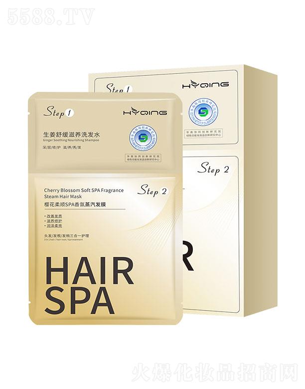 �V�ݱ��û��yƷ���޹�˾���V�ݱ���   ������ѻ����SPA��������l(f��)Ĥ   ���o�ɿ�