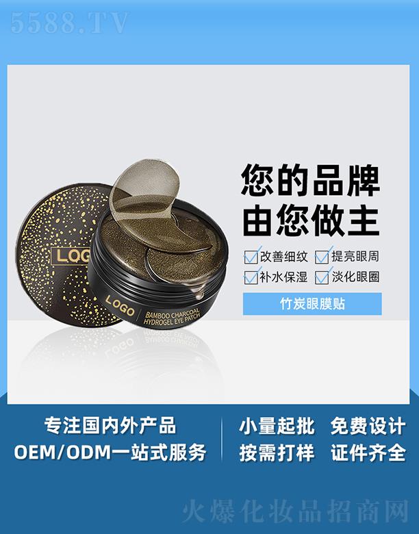 �V����֥������Ƽ����޹�˾���V����֥����̿��Ĥ�N ��������Ȧ�۲��o�����o��̿��Ĥ�N