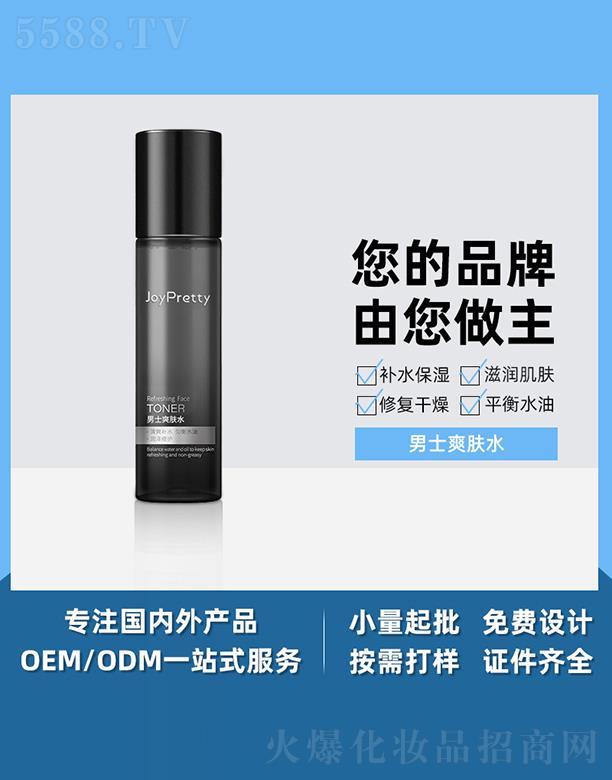 �V����֥������Ƽ����޹�˾���V����֥����ʿˬ�wˮ �aˮ�����F�����տsë���ӡ