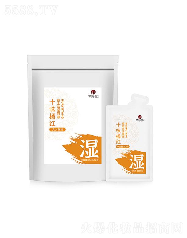 �������ɽ�������Ƽ����޹�˾���������ɽ�������   �Aԡ��ʮζ�ݱ����_Һ   �I(y��ng)�B(y��ng)�̝�(r��n)