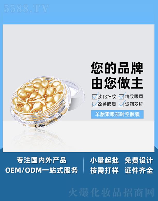 �V����֥������Ƽ����޹�˾���V����֥����̥���۲��r(sh��)���z�� �沿�տsë�׶��ľ��AԭҺ��ҹ���Ȱ�ƿ