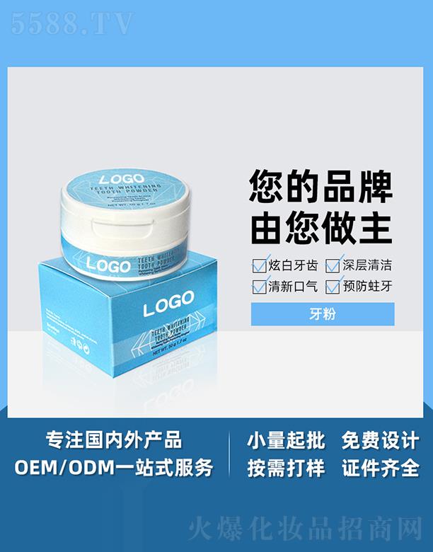 �V����֥������Ƽ����޹�˾���V����֥������ ϴ����ϴ�S��ȥ�������n���Y(ji��)ʯ������