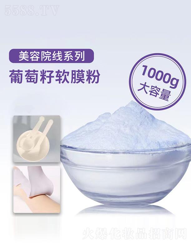 �V���R������Ƽ����޹�˾���V���R��������ܛĤ�� 1000g �a(b��)ˮ���B(y��ng)�LЧ������ʾ���Ĥ��ܛĤԺ����Ĥ��