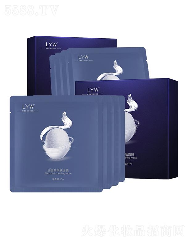 �V���R������Ƽ����޹�˾��LYW�z���ן��w��Ĥ 13g �zԭ���ױ���o���沿�����ϴˮ����Ĥ