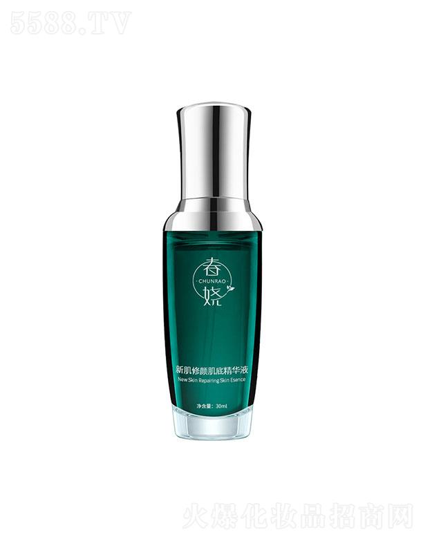 �V����ϲ�t(y��)ˎ����Ƽ����޹�˾�������¼�����׾��AҺ 30ml �a(b��)ˮ���A���o(h��)�沿��С�Gƿ���AҺ