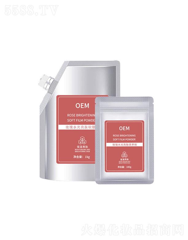 �V����ϲ�t(y��)ˎ����Ƽ����޹�˾����ϲõ��ˮ�����wܛĤ�� �a(b��)ˮ�������wܛĤ��