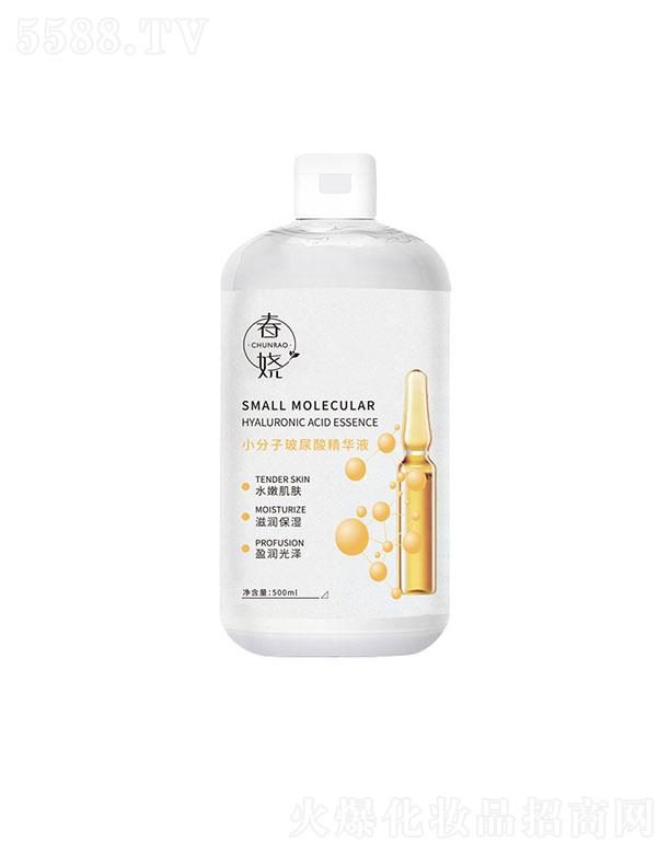 �V����ϲ�t(y��)ˎ����Ƽ����޹�˾������С���Ӳ����ᾫ�AҺ 500ml �����տsë��С���Ӳ�����ԭҺ