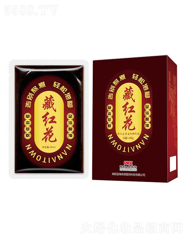 ����{(l��n)��ɭԴ�t(y��)ˎ�Ƽ����޹�˾������{(l��n)��ɭԴ    ɭԴ���ݲؼt����ԡҺ   �I(y��ng)�B(y��ng)�̝�(r��n)