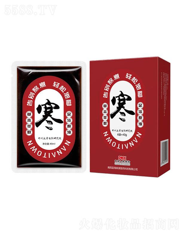 ����{(l��n)��ɭԴ�t(y��)ˎ�Ƽ����޹�˾������{(l��n)��ɭԴ    ɭԴ�������_Һ   40ml   �I(y��ng)�B(y��ng)�̝�(r��n)