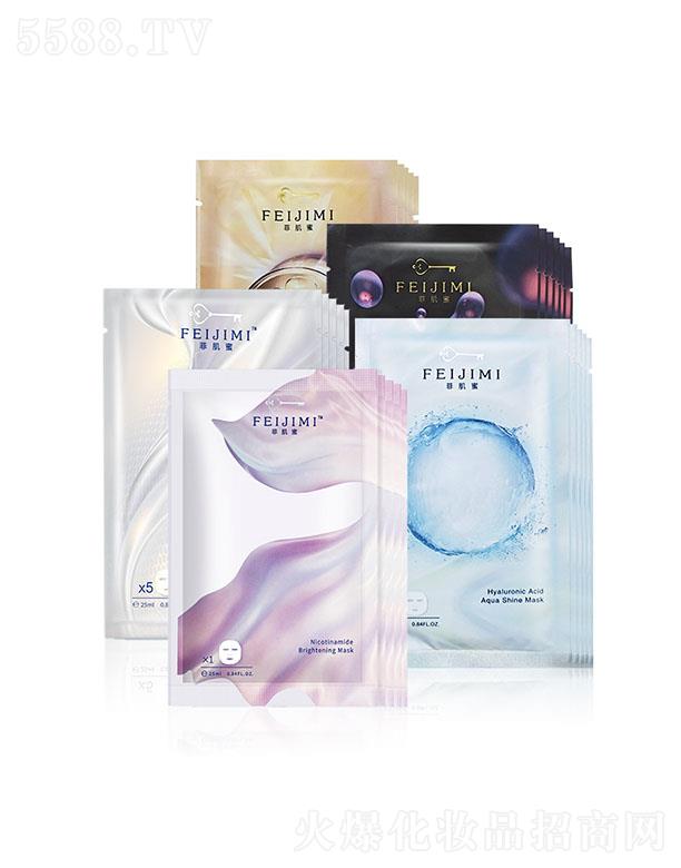 �V����������Ƽ����޹�˾������Ժ�����o(h��)��Ĥ���� �a(b��)ˮ�������w�NƬ��ĤOEM�N�ƴ��ӹ�