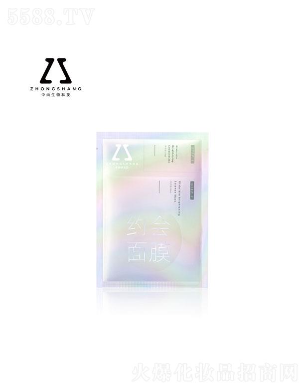 �V����������Ƽ����޹�˾�����мs����ĤOEM �����wɫ���o(h��)���t��󼱾��N��Ƭ��Ĥ�N�ƴ��ӹ�