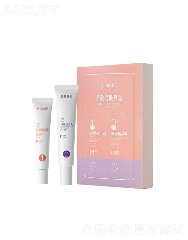 �V����������Ƽ����޹�˾�������ӛ�������w�׺� ȥҸë��ë�_ë�غͲ��̼����㴽ëÓë���W(xu��)���h��