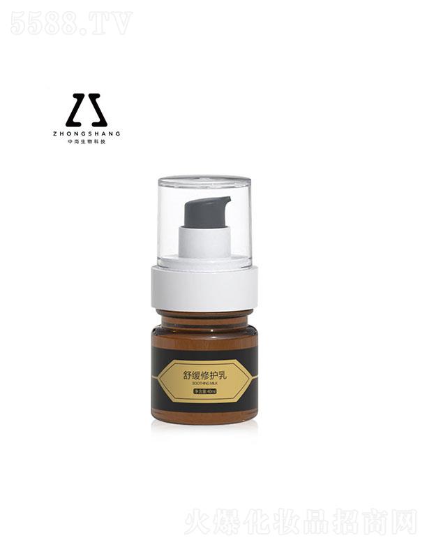 �V����������Ƽ����޹�˾�������澏���o(h��)��OEM �˼tѪ�z�澏���N�ƴ��ӹ�