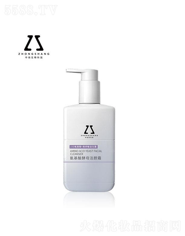 �V����������Ƽ����޹�˾�����а������ĸ�����OEM �a(b��)ˮ�������o(h��)����坍ϴ�����N�ƴ��ӹ�