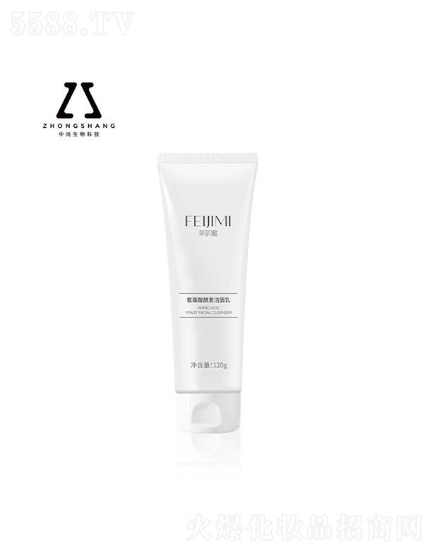 �V����������Ƽ����޹�˾�����а�������؝�����OEM 120g �a(b��)ˮ����ϴ��������坍��(x��)ā��ˬ���Ͳ��o��