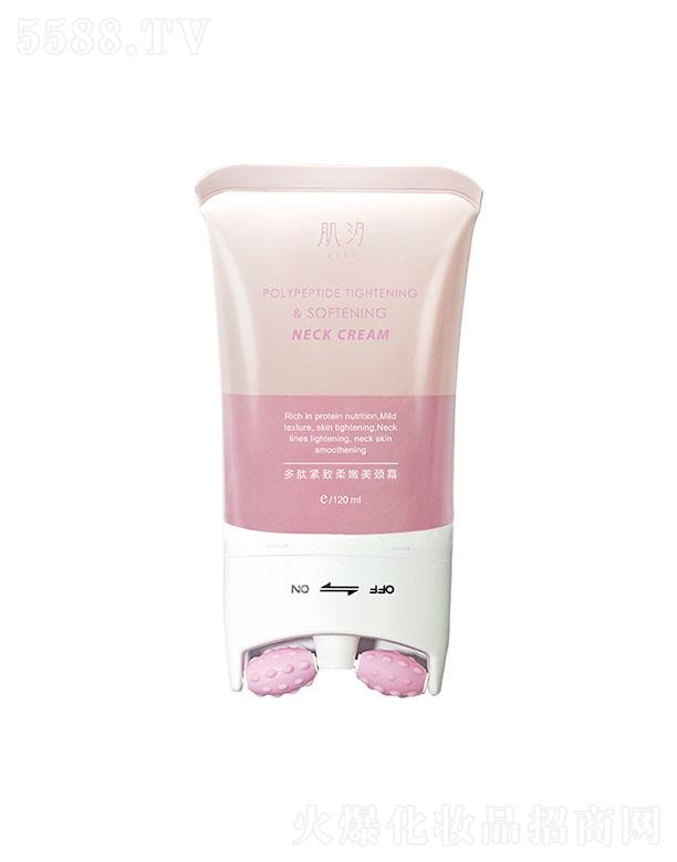 �V����������Ƽ����޹�˾����ϫ���ľo���������i˪ 120ml �����i�y�����������i���o(h��)���̝����i˪Ů�iĤ