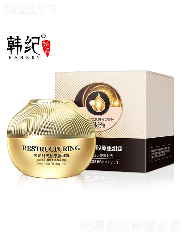 �V�������ɻ��yƷ���޹�˾���V��������  �n�o(j��)�p�g�r���zԭ�����ؽM˪  50g   �a(b��)ˮ�o��