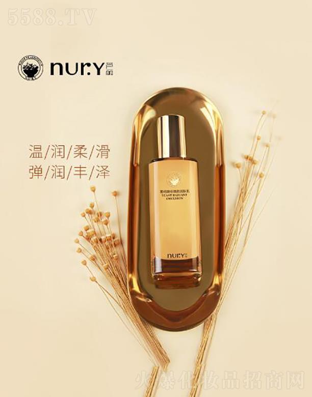 �����Ԡ�ِ���yƷ���޹�˾�������Ԡ�ِ  �J��ݼ����ĸ���(r��n)�w��  120g   �����ɼy