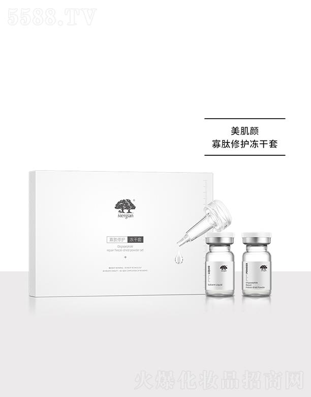 �V�ݻ��������Ƽ����޹�˾������������o������ ���Ƽ��y�݌����B(y��ng)�ۻ��oo���ɷ�7���b