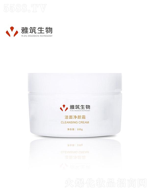 �V�|��������Ƽ����޹�˾���V�|��������  �����������˪  100g   ����ȥ��