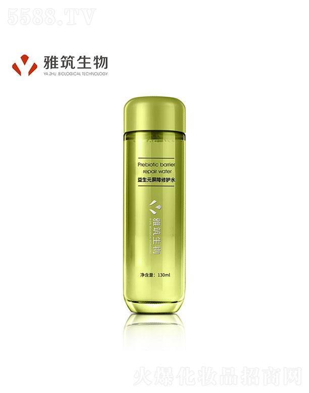 �V�|��������Ƽ����޹�˾���V�|��������  ������������Ԫ�������o(h��)ˮ  130ml   ���Ƽ��w����