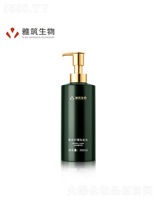 �V�|��������Ƽ����޹�˾���V�|��������  ��������ݱ��o��ϴ�l(f��)ˮ  500ml   �ݱ��غ�