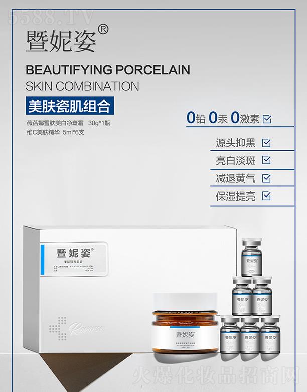 �A�����H����Ƽ�(�V��)���޹�˾�����������w�ɼ��M��