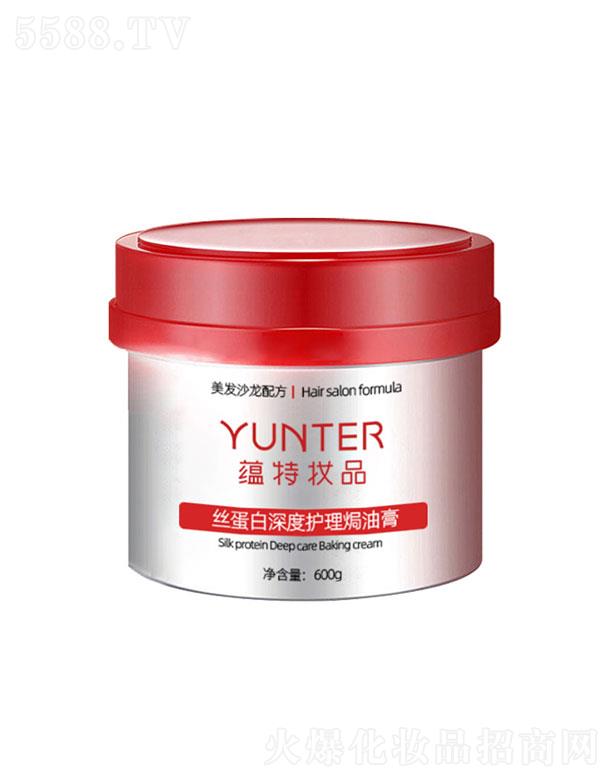 �V�|�N(y��n)������Ƽ����޹�˾���V�|�N(y��n)������  �N(y��n)�ؽz��������o(h��)��h�͸�  Ⱦ���o(h��)ɫ600g