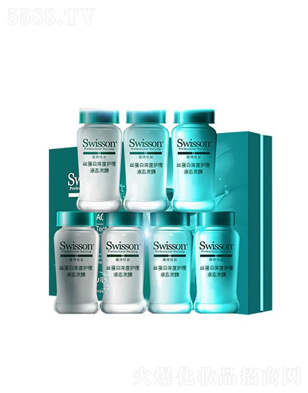 �V�|�N������Ƽ����޹�˾���V�|�N������  �N�؃�(y��u)�ܽz����������oҺ�B(t��i)�l(f��)Ĥ   �]��ë�[Ƭ15ml