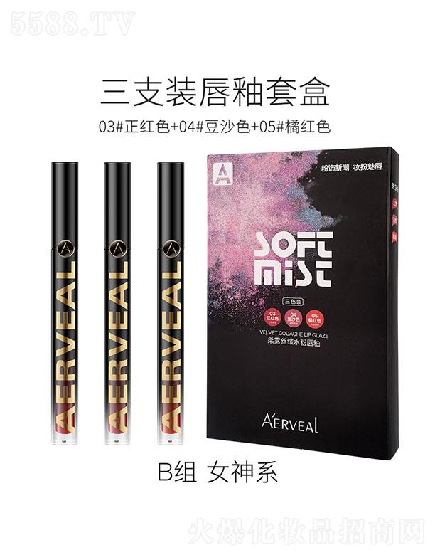 �V�|ܰ��yƷ���޹�˾�������S�����F�z�qˮ�۴���B�M Ů��ϵ ��ˮ�����̝�(r��n)����