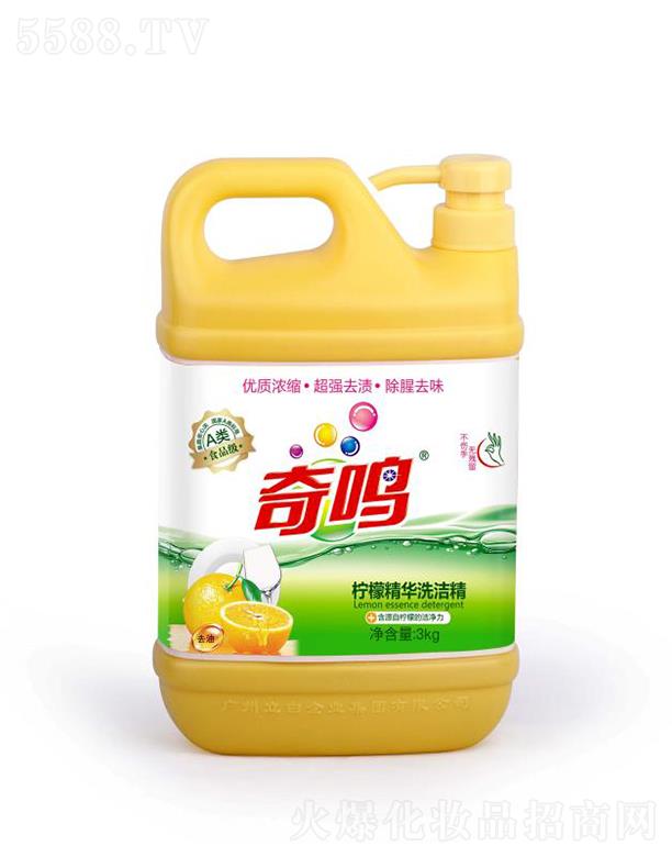 ���Kʢ(li��n)ϴ��Ƽ����޹�˾�����Q���ʾ��Aϴ���� 3kg��(y��u)�|(zh��)��sȥ�n����ȥζ