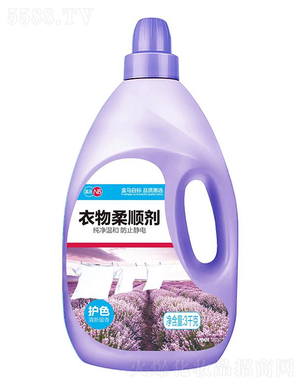 ���Kʢ(li��n)ϴ��Ƽ����޹�˾�����R������현� 3kg�����غͷ�ֹ�o�