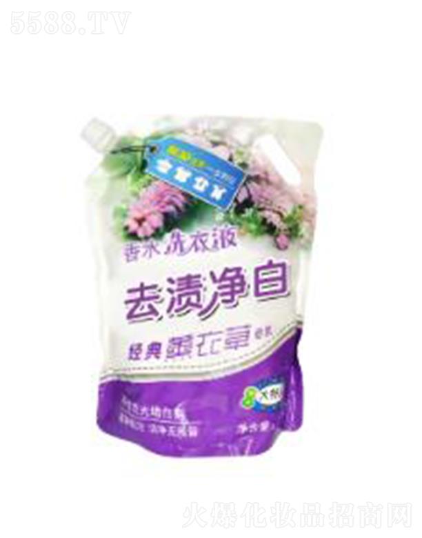 �V�ݰĴ�����Ƽ����޹�˾��չ��ϴ�o(h��)����ϴ��Һ���ձ��ѻ���ˮ��