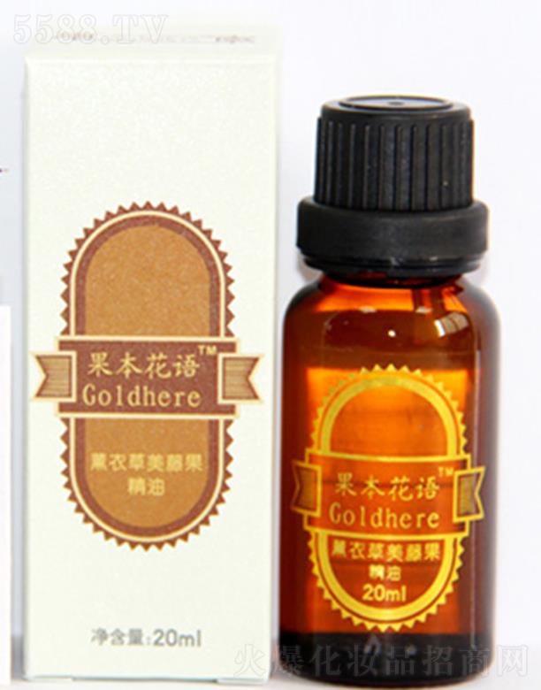 ���p��{ӡ�������YԴ�_(k��i)�l(f��)���޹�˾���������Z(y��)-��(f��)��޹�²����ٹ����� 20ml�坍�澏�������w