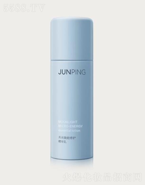 ���ݸ�������Ƽ����޹�˾����ƽ�¹�΢�����o(h��)���A�� 80ml�̝�����ā������